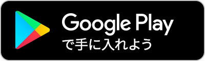LUCK☆ROCK(ラックロック) GooglePlay